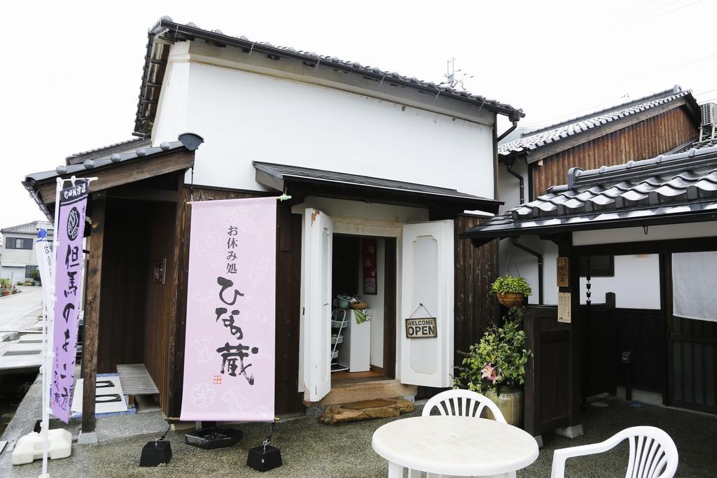 Terakoya Hanatei Asago Esterno foto