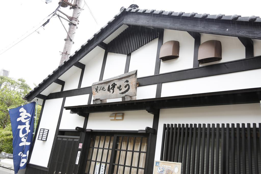 Terakoya Hanatei Asago Esterno foto